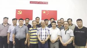 中国青岛国际制冷展“专家顾问委员会”成立