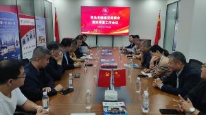 商会动态||青岛市暖通空调商会第三届第四季度工作会议圆满结束