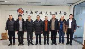 青岛市理工大学环境与市政工程学院走进青岛市暖通空调商会座谈
