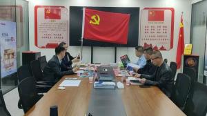 青岛市暖通空调商会党支部召开专题组织生活会