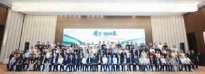 青岛暖通商会受邀参加2026黄河流域城市群酒店行业新技术新产品应用研讨会暨山东省饭店协会工程专委会技